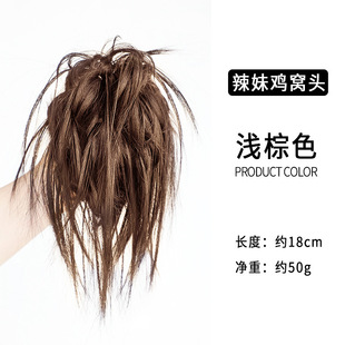 新款鸡窝头假发抓夹女秋冬丸子头辣妹凌乱发包懒人盘发器鸡毛抓夹