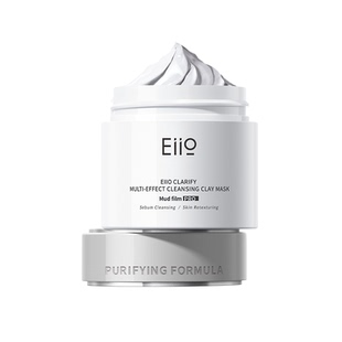 【80g】Eiio三代清洁泥膜面膜收缩毛孔去黑白头粉刺控油闭口涂抹