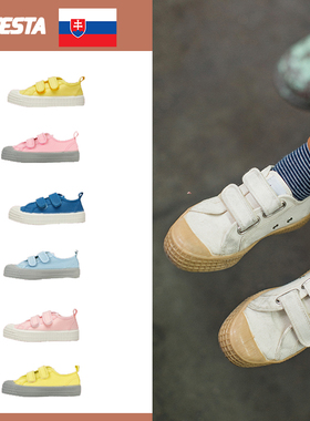 NOVESTA进口新款男女儿童魔术贴简约撞色橡胶帆布鞋