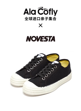 NOVESTA进口新款男女情侣斯洛伐克手工帆布鞋时尚休闲鞋