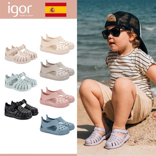 igor西班牙新款儿童亚光面罗马凉鞋魔术贴透气玩水沙滩朔溪凉拖鞋