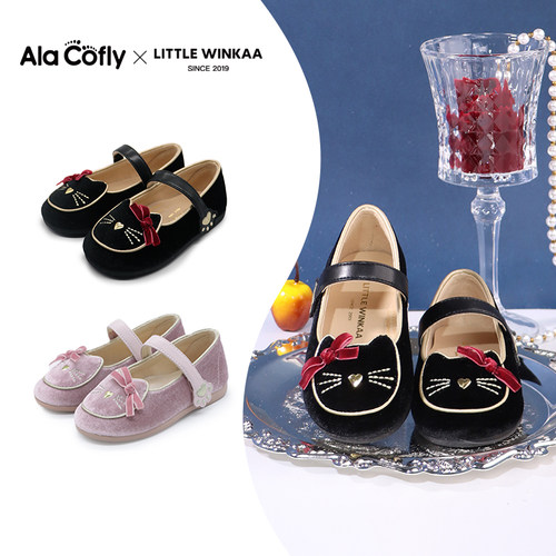 蝴蝶结软底公主鞋舞蹈鞋