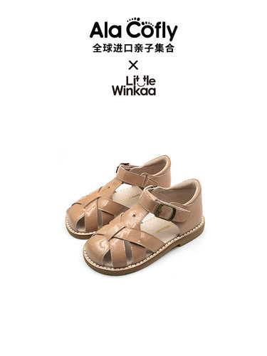 LITTLEWINKAA亮面皱漆镂空凉鞋