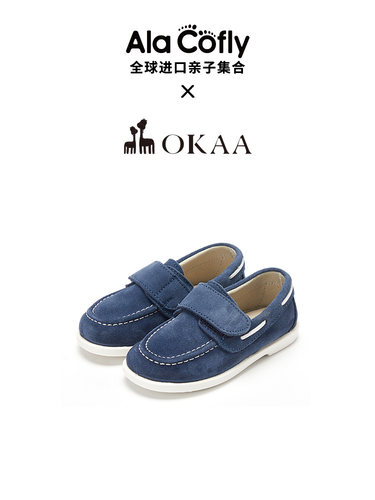 alacofly&okaa西班牙新款男女纯色休闲软底魔术贴休闲布鞋