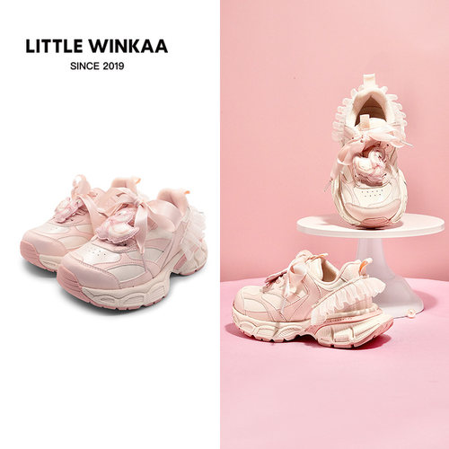 little winkaa童鞋新款休闲运动鞋跑步鞋女童透气缓震百搭老爹鞋