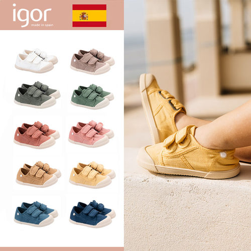 百搭轻薄纯棉帆布鞋