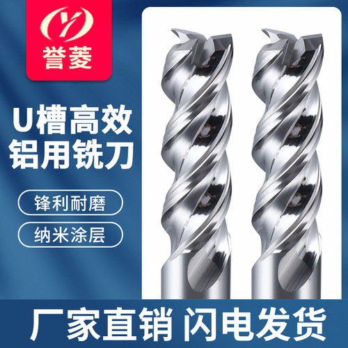 免费开增值税专用票  厂家直销 现货直发