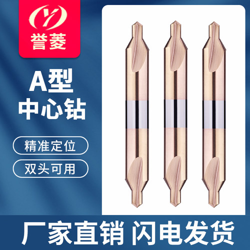 免费开增值税专用票  厂家直销 现货直发