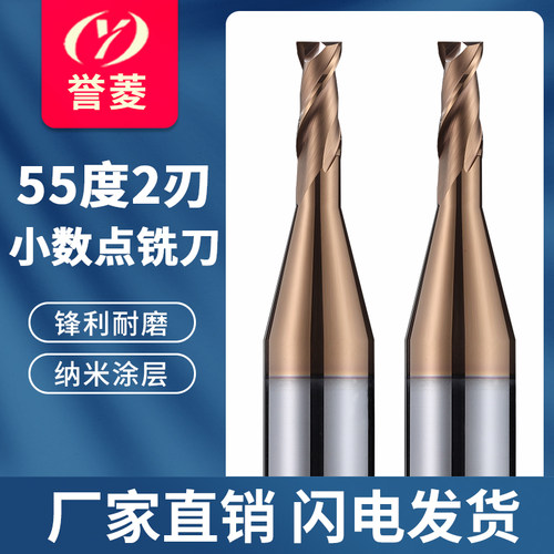 免费开增值税专用票  厂家直销 现货直发