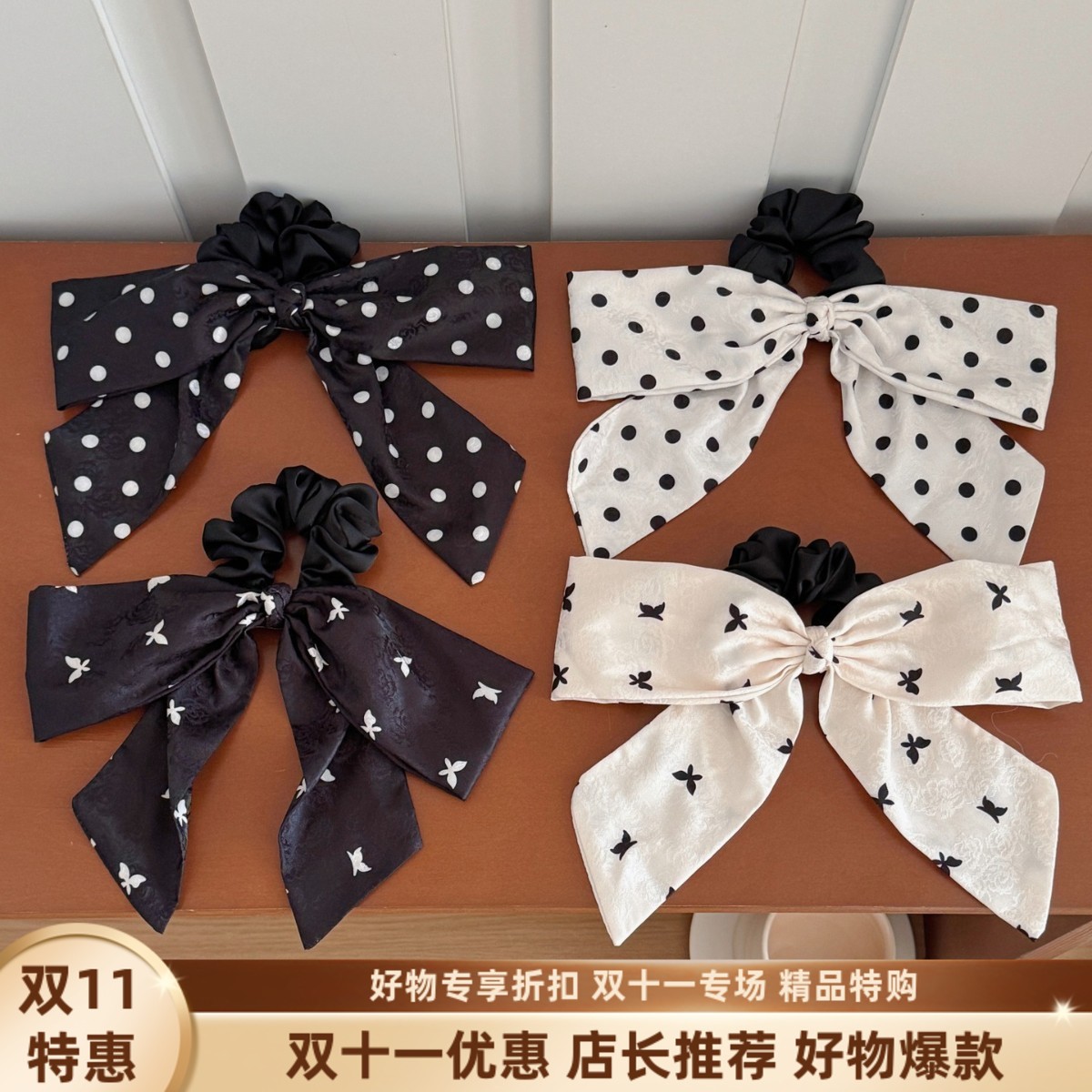 韩国东大门波点蝴蝶结飘带发圈