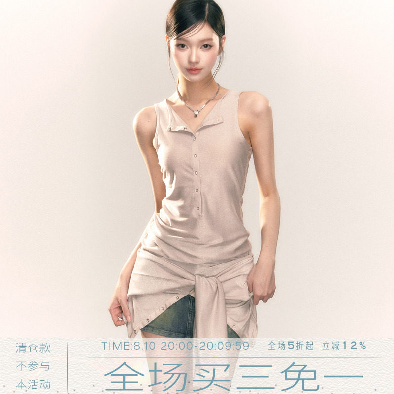 MMMOUND新品上新长袖T恤图片