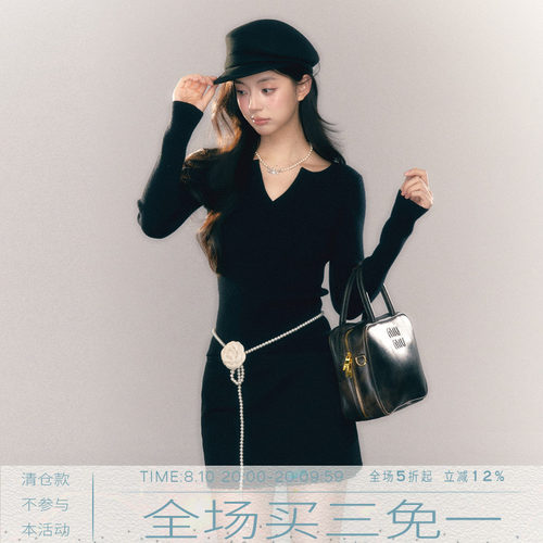 MMMOUND新品上新v领长袖毛衣