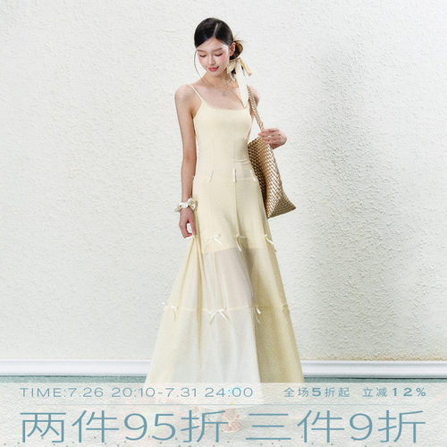 MMMOUND新品上新连衣裙