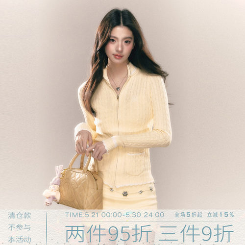 MMMOUND新品上新时尚套装
