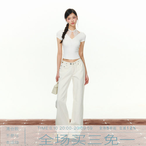 MMMOUND 美式复古低腰白色牛仔裤女夏季新款长裤子