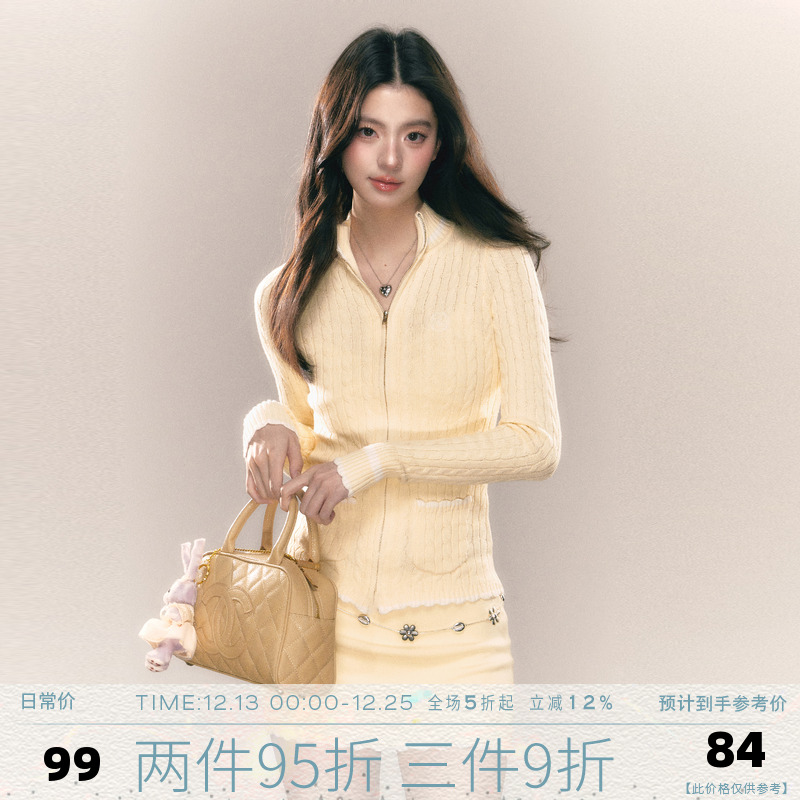 MMMOUND新品上新时尚套装