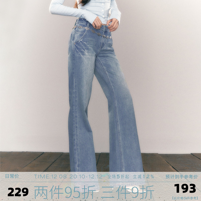 MMMOUND 低腰蓝色抓纹阔腿牛仔裤女春季新款长裤子