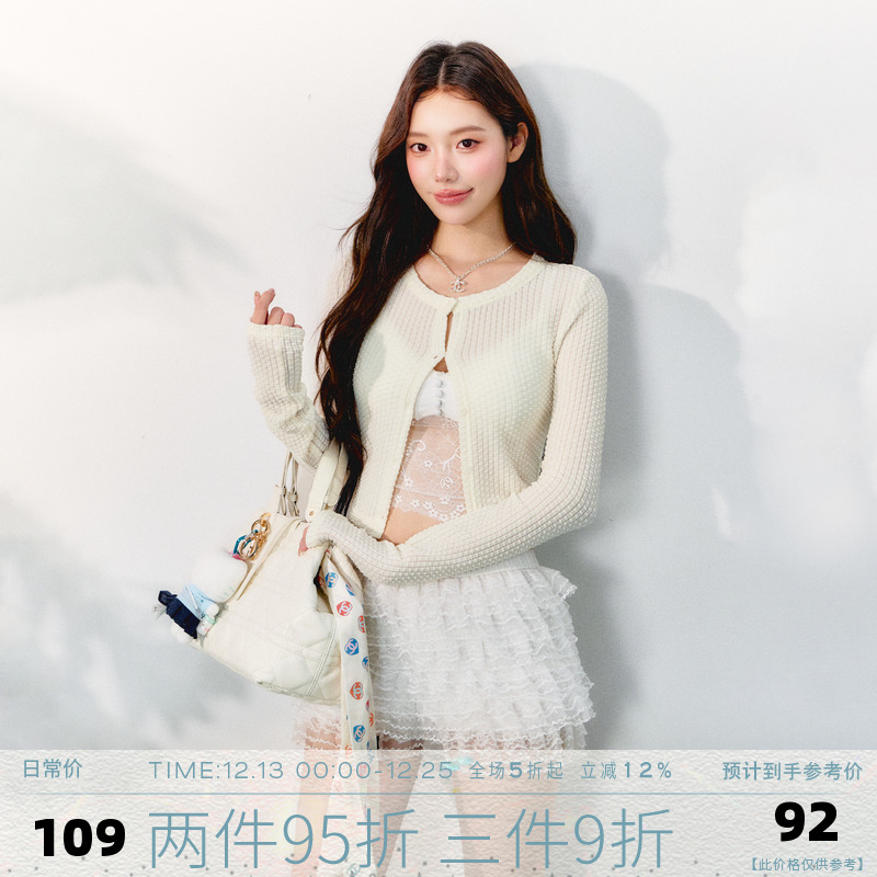 MMMOUND白色长袖短款开衫