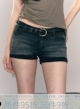 MMMOUND  【美式复古】低腰丰胯设计感牛仔短裤女夏新款包臀热裤
