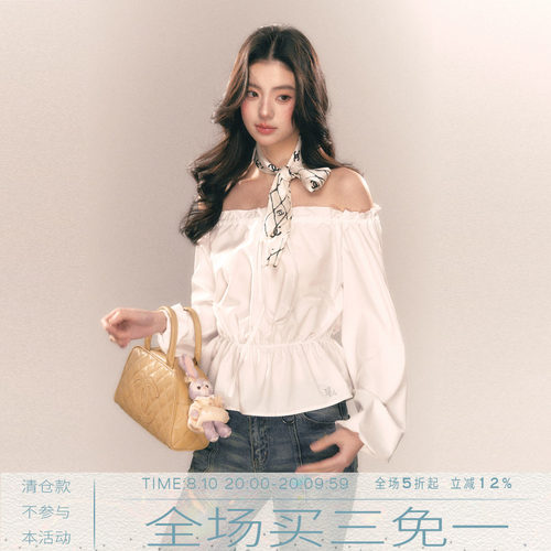 MMMOUND一字肩长袖衬衫女