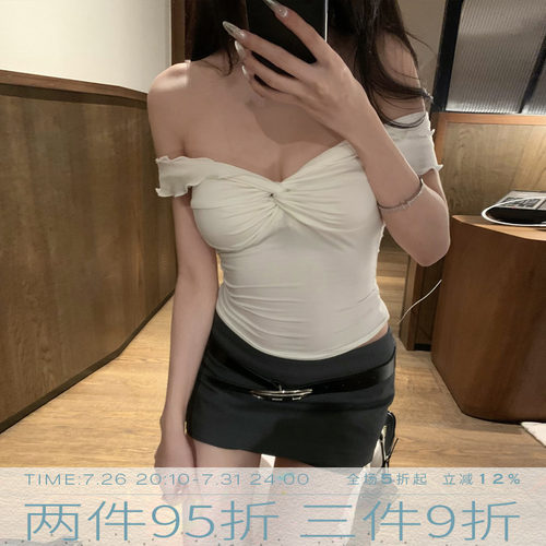 MMMOUND新品上新短袖T恤