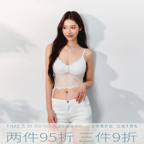 MMMOUND美式复古吊带