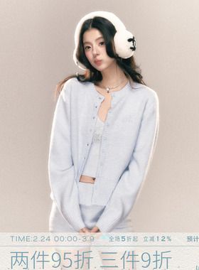 MMMOUND 设计感圆领针织开衫女+短裤套装春装新款两件套