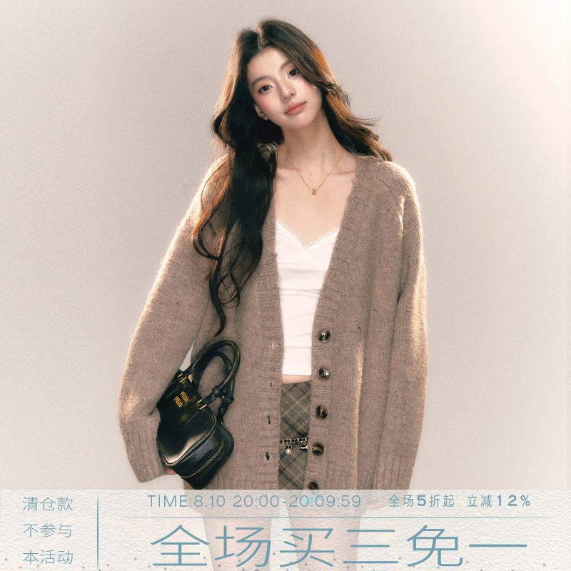 MMMOUND新品上新毛衣图片