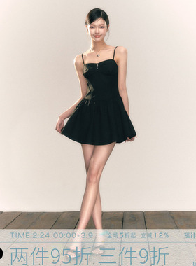 MMMOUND  黑色吊带连衣裙女夏季新款修身显瘦裙子