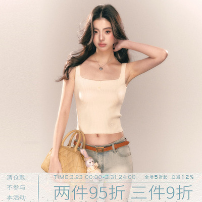 MMMOUND美式复古背心吊带