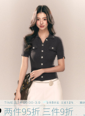 MMMOUND  美式复古翻领修身针织开衫短袖上衣女春夏新款