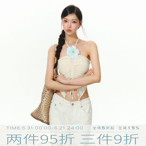 MMMOUND 美式复古设计感挂脖吊带背心女夏季新款辣妹上衣