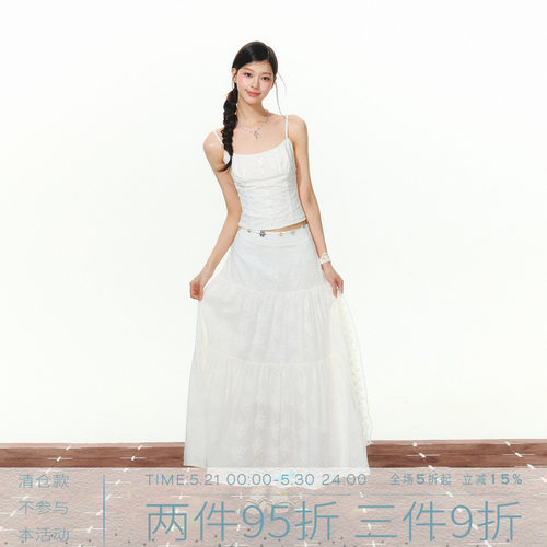 MMMOUND 白色抹胸+长裙套装女夏季新款两件套
