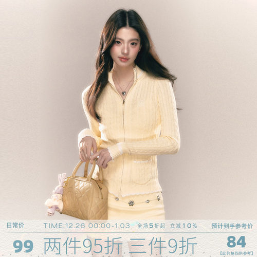 MMMOUND新品上新时尚套装