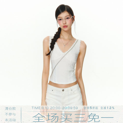 MMMOUND新品上新背心