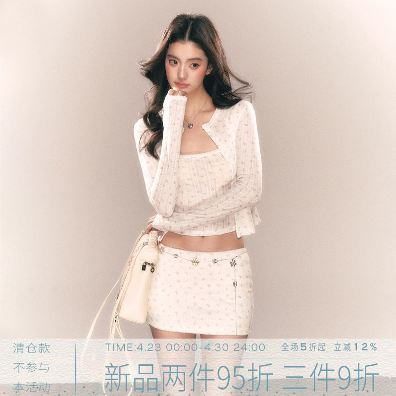 MMMOUND 设计感长袖上衣吊带短裙三件套套装女春季新款