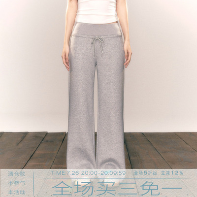 MMMOUND新品上新休闲裤