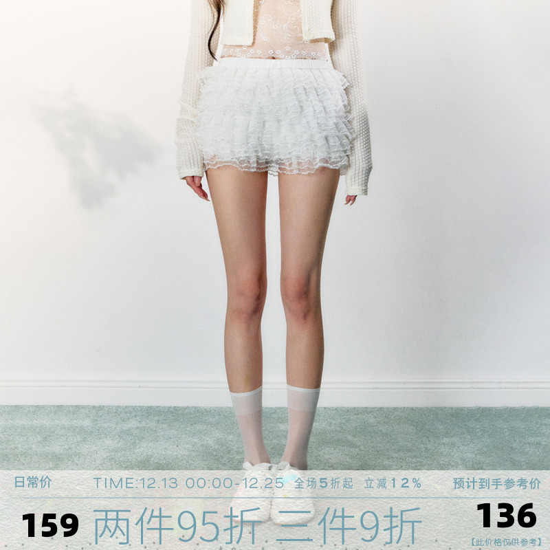 MMMOUND网纱蛋糕裙短裙