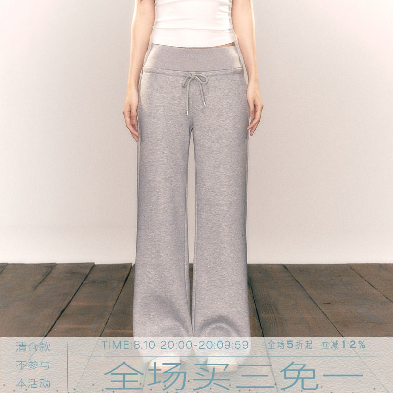 MMMOUND新品上新休闲裤图片