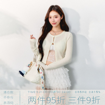 MMMOUND白色长袖短款开衫