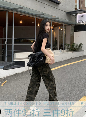 MMMOUND 多口袋迷彩工装裤女春新款休闲长裤子