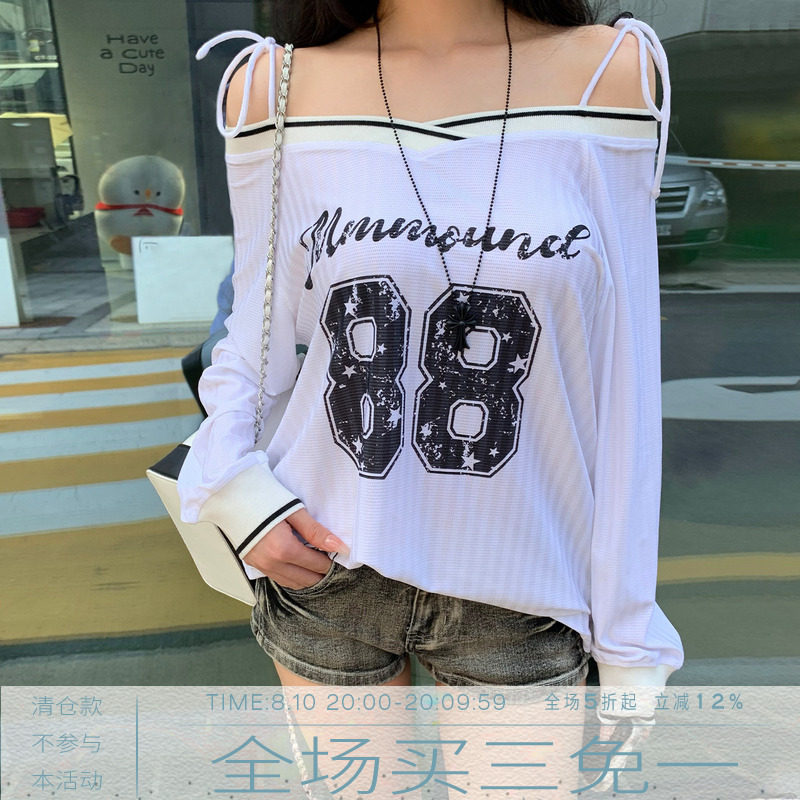 MMMOUND新品上新宽松球衣图片