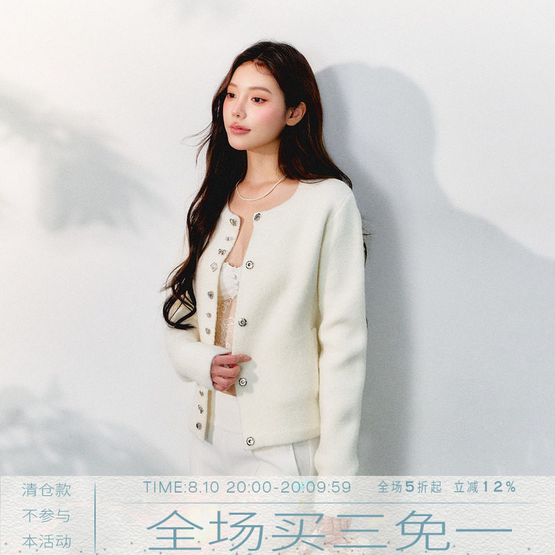 MMMOUND新品上新时尚套装图片