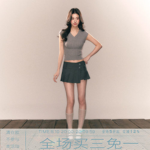 MMMOUND百褶低腰短裙半身裙女