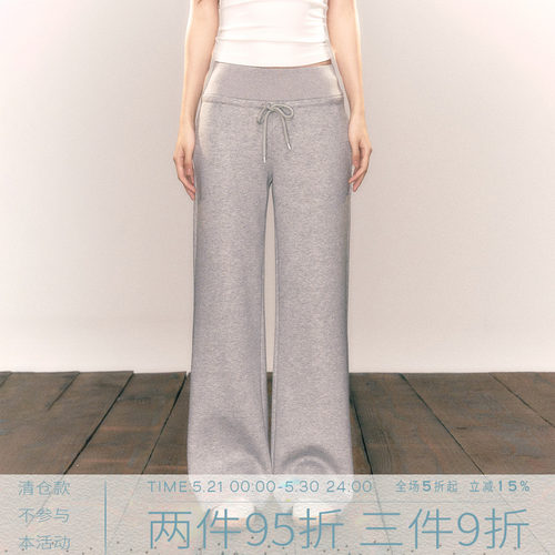 MMMOUND新品上新休闲裤