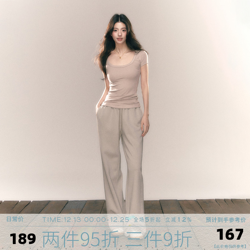 MMMOUND新品上新咖色运动裤