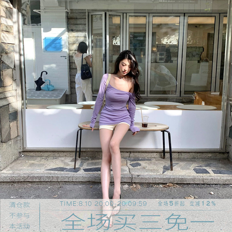 MMMOUND新品上新长袖T恤图片