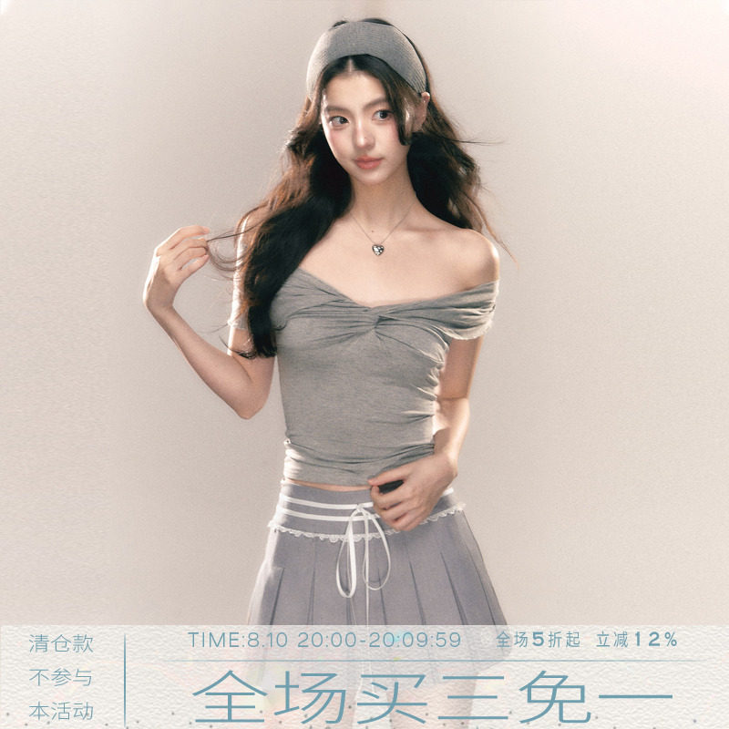 MMMOUND半身裙女春季新款图片