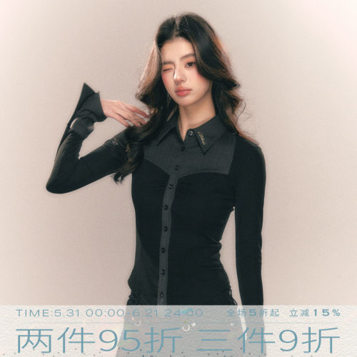 MMMOUND新品上新衬衫