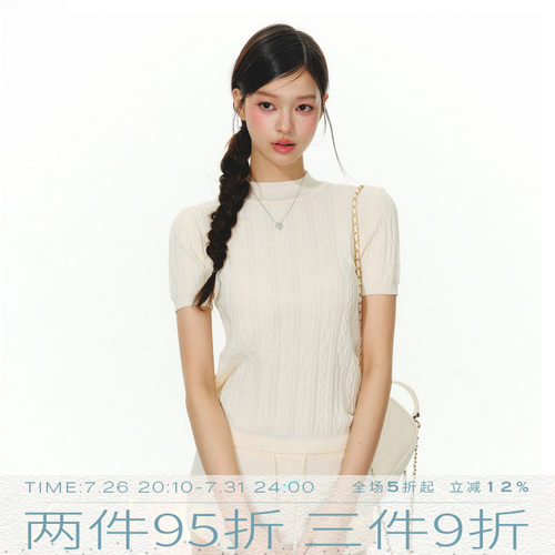 MMMOUND新品上新短袖